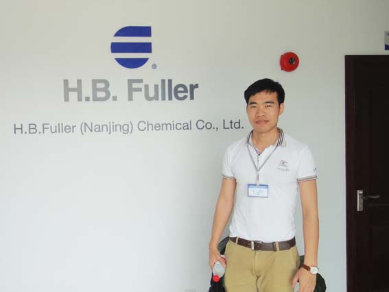 在中国Fuller工厂
